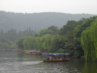 HANGZHOU - China, pero en 2005. (4)