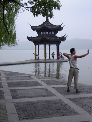 HANGZHOU - China, pero en 2005. (17)