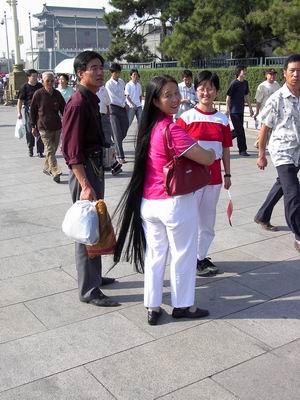 PEKÍN - China, pero en 2005. (14)