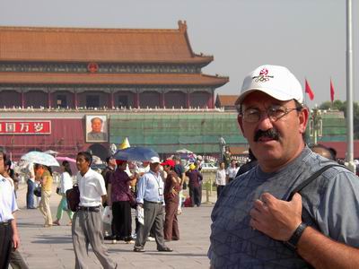 PEKÍN - China, pero en 2005. (18)