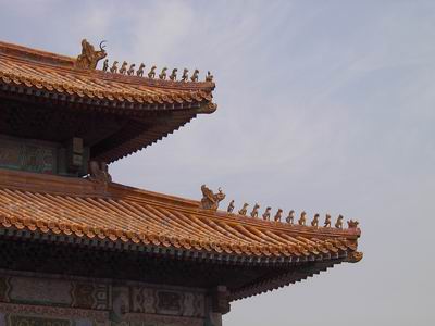PEKÍN - China, pero en 2005. (24)