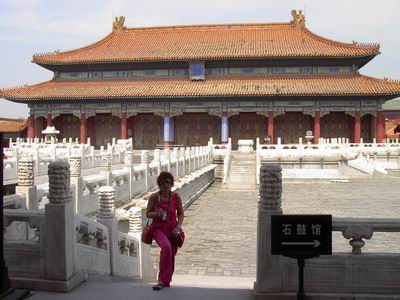 PEKÍN - China, pero en 2005. (26)