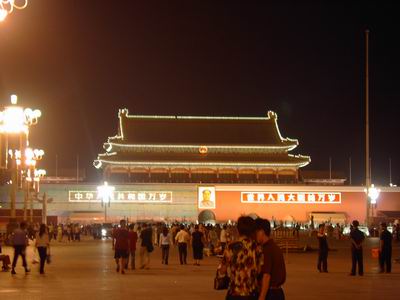 PEKÍN - China, pero en 2005. (40)