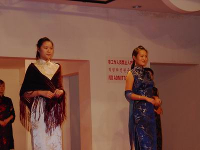 China, pero en 2005. - Blogs de China - SHANGHAI (17)