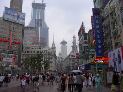 China, pero en 2005. - Blogs de China - SHANGHAI (21)
