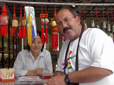 XI'AN - China, pero en 2005. (9)