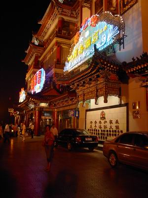 XI'AN - China, pero en 2005. (19)