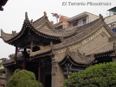 XI'AN - China, pero en 2005. (21)