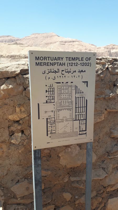 Día 2: Templo de Merenptah, almuerzo y resto del día. - Faraónico Egipto (1)