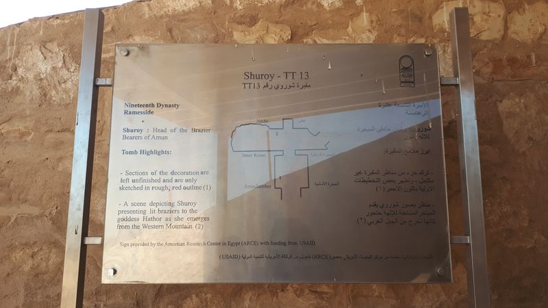 Faraónico Egipto - Blogs de Egipto - Día 2: Tumbas de Dra Abu el Naga (8)