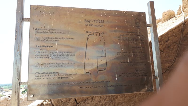 Faraónico Egipto - Blogs de Egipto - Día 2: Tumbas de Dra Abu el Naga (2)