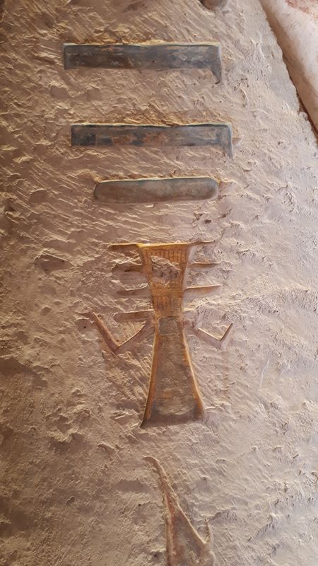 Faraónico Egipto - Blogs de Egipto - Dia 2: De entrada El Valle de los Reyes (95)