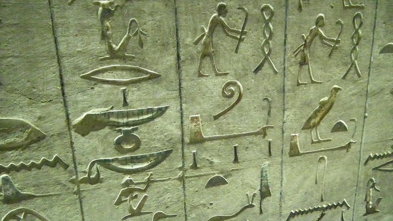 Faraónico Egipto - Blogs de Egipto - Dia 2: De entrada El Valle de los Reyes (105)