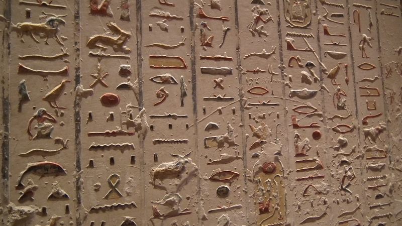 Faraónico Egipto - Blogs de Egipto - Dia 2: De entrada El Valle de los Reyes (22)