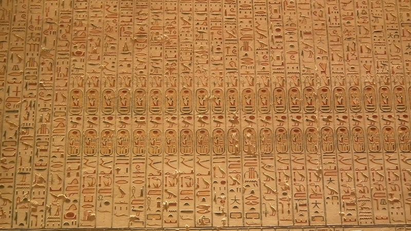 Faraónico Egipto - Blogs de Egipto - Dia 2: De entrada El Valle de los Reyes (61)