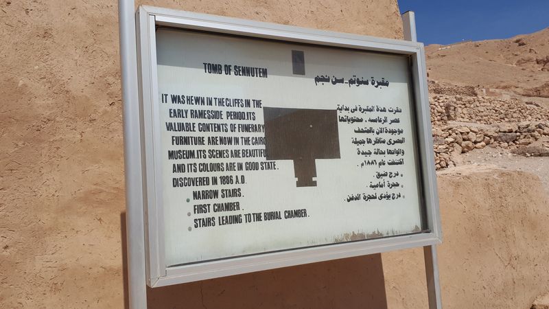 Dia 3: Deir el medina - Faraónico Egipto (5)