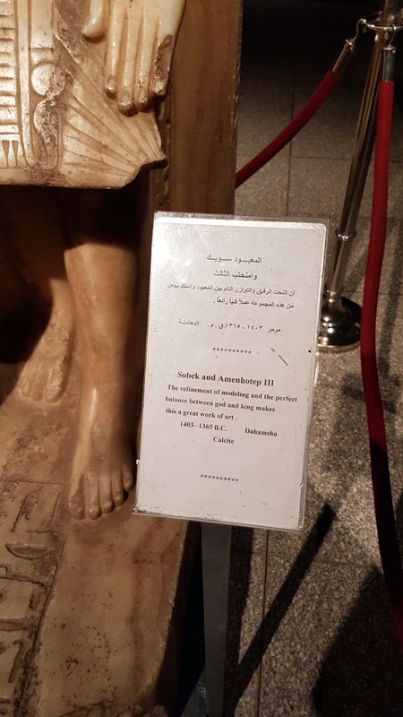 Día 4: Museo de Luxor y almuerzo. - Faraónico Egipto (18)