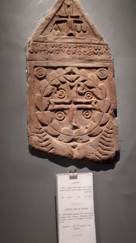 Día 4: Museo de Luxor y almuerzo. - Faraónico Egipto (35)