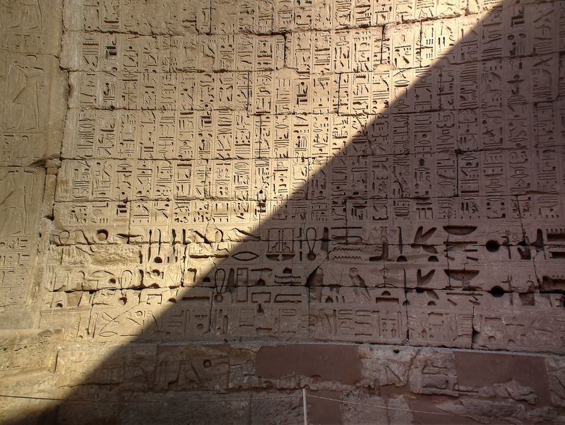 Dia 6: Medinet Habu - Faraónico Egipto (25)
