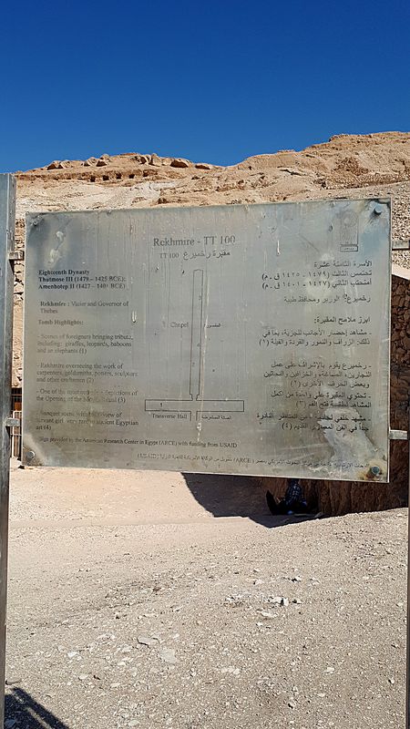 Dia 6: El Valle de los Nobles y fin del día - Faraónico Egipto (83)