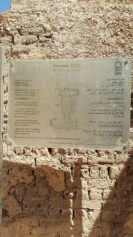 Dia 6: El Valle de los Nobles y fin del día - Faraónico Egipto (40)