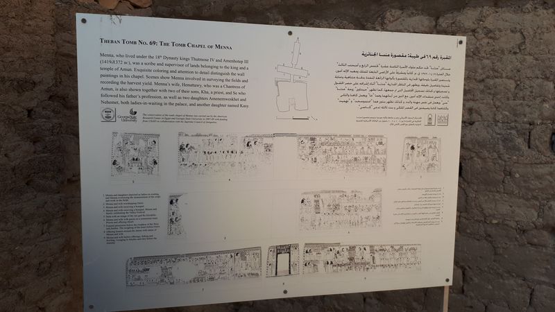 Dia 6: El Valle de los Nobles y fin del día - Faraónico Egipto (53)