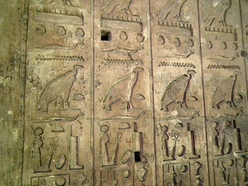 Dia 7: Los templos lejanos: Abydos - Faraónico Egipto (24)