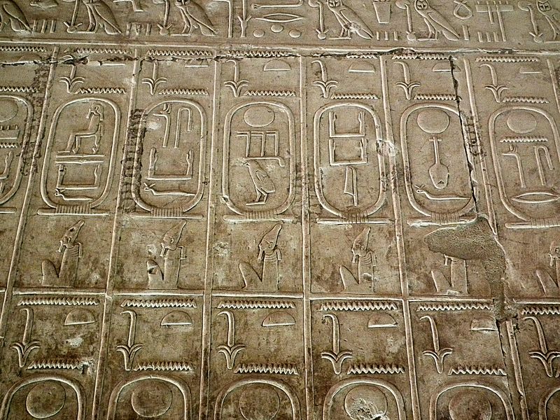 Dia 7: Los templos lejanos: Abydos - Faraónico Egipto (43)
