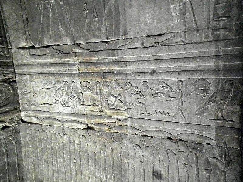 Día 10: Templos en el camino. Edfú - Faraónico Egipto (27)