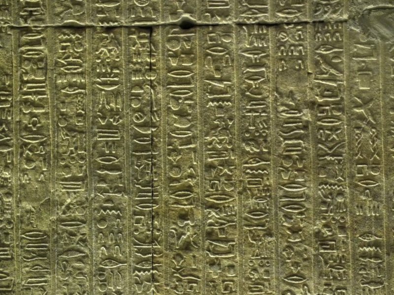 Día 10: Templos en el camino. Edfú - Faraónico Egipto (35)
