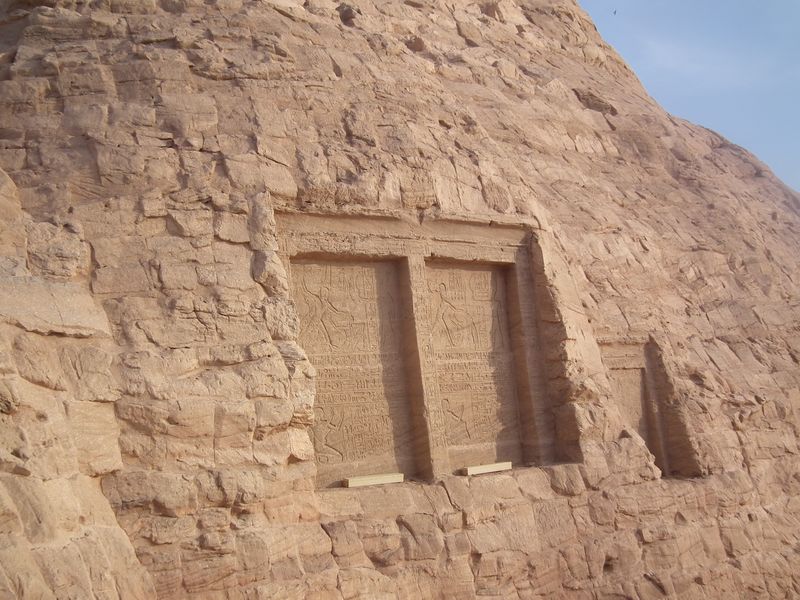Dia 11: Abu Symbel - Faraónico Egipto (11)