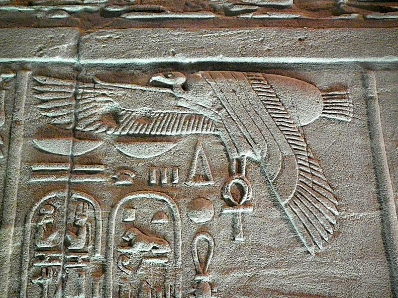 Día 11: Paseo en faluca y Philae - Faraónico Egipto (29)