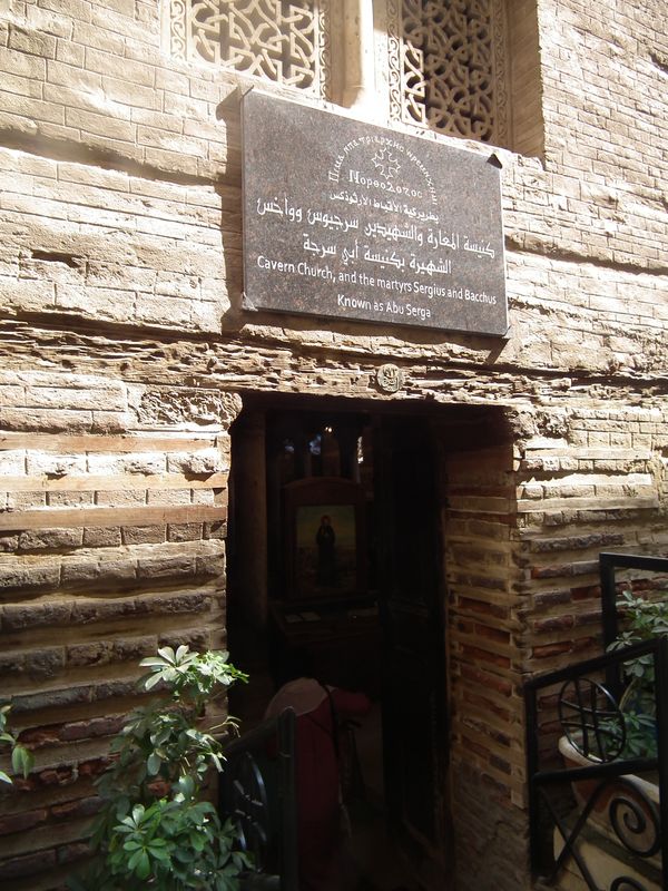 Día 12: El Cairo. Ciudadela y Barrio Copto - Faraónico Egipto (23)