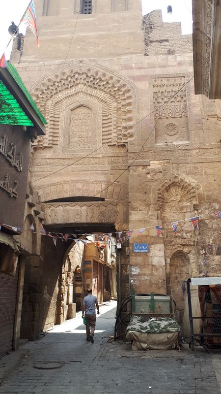 Día 15 El Cairo, último día - Faraónico Egipto (3)