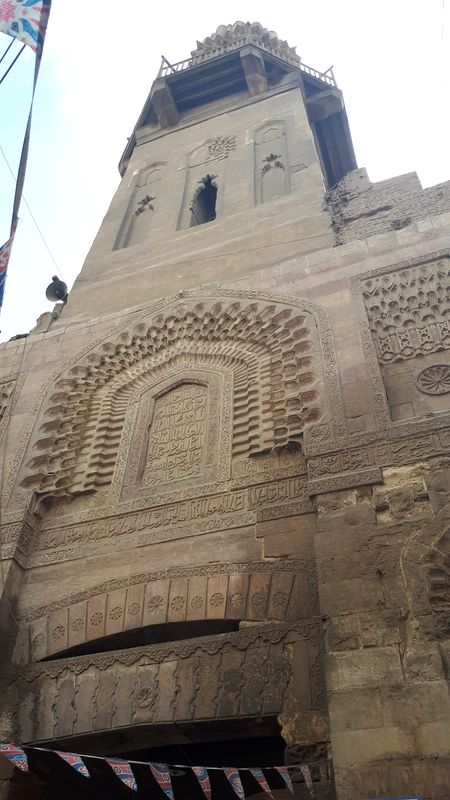 Día 15 El Cairo, último día - Faraónico Egipto (4)