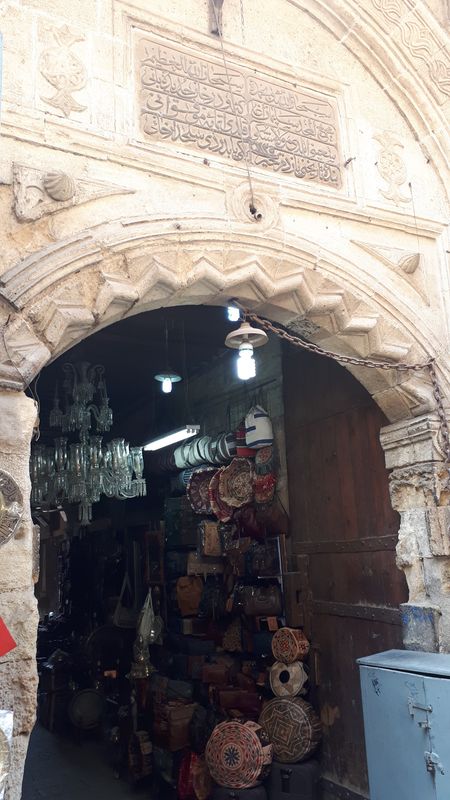 Día 15 El Cairo, último día - Faraónico Egipto (20)