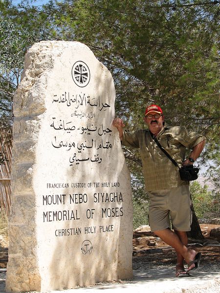 MADABA Y EL MONTE NEBO - Jordania en 2009, en Ramadán. (14)