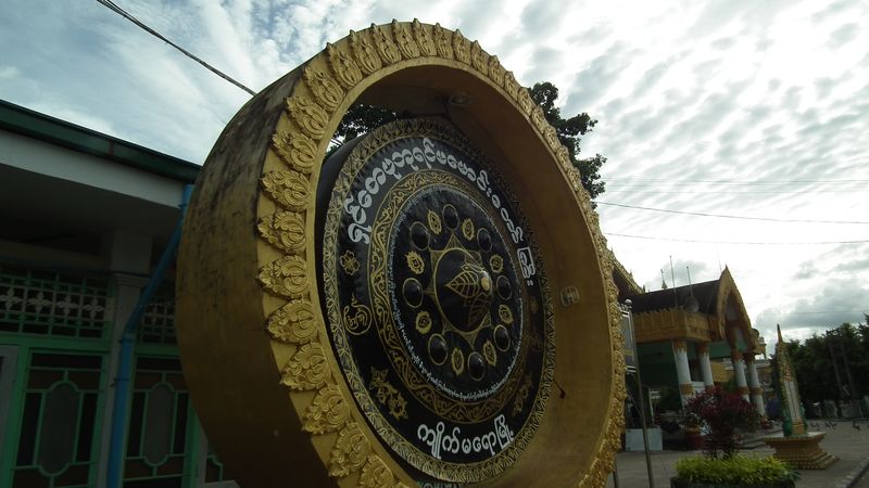 Myanmar. Hay que ir. - Blogs de Myanmar - Mawlamyine, la gran ciudad del Delta del Salween. (18)