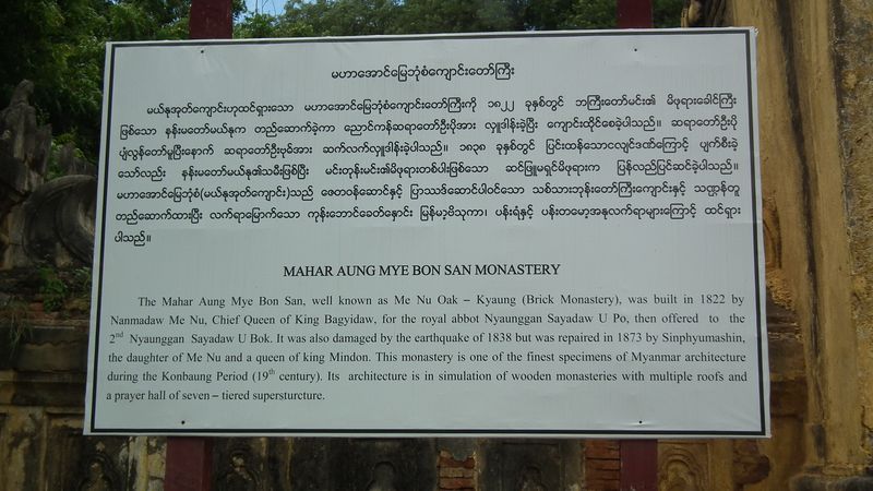 Mandalay y otras ciudades imperiales. - Myanmar. Hay que ir. (37)