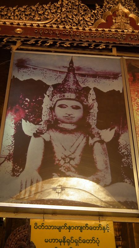 Myanmar. Hay que ir. - Blogs de Myanmar - Mandalay y otras ciudades imperiales. (78)