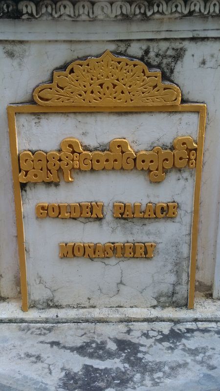 Myanmar. Hay que ir. - Blogs de Myanmar - Mandalay y otras ciudades imperiales. (119)