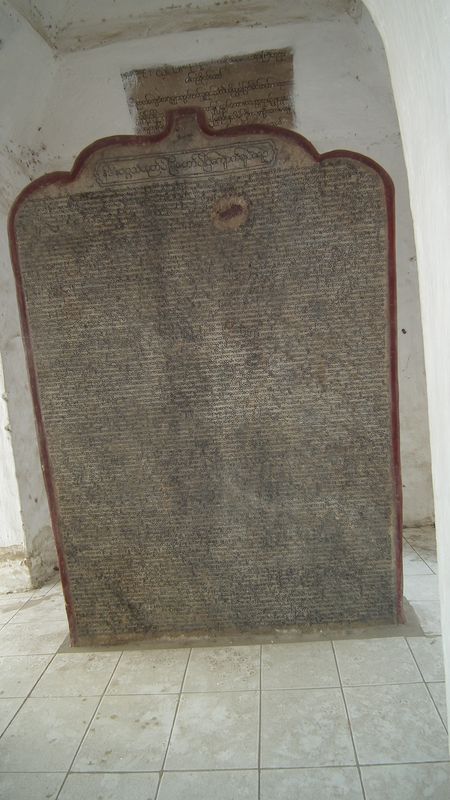 Myanmar. Hay que ir. - Blogs de Myanmar - Mandalay y otras ciudades imperiales. (136)