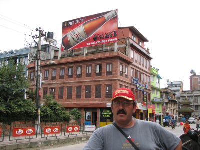 Kathmandú - Kathmandu y alrededores en 2007. (45)