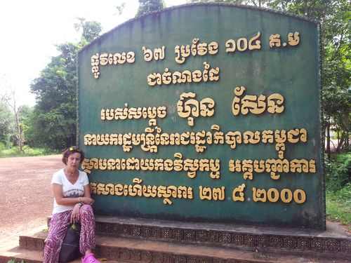 Siem Reap - Vacaciones 2013. Vietnam y Angkor en privado. (95)